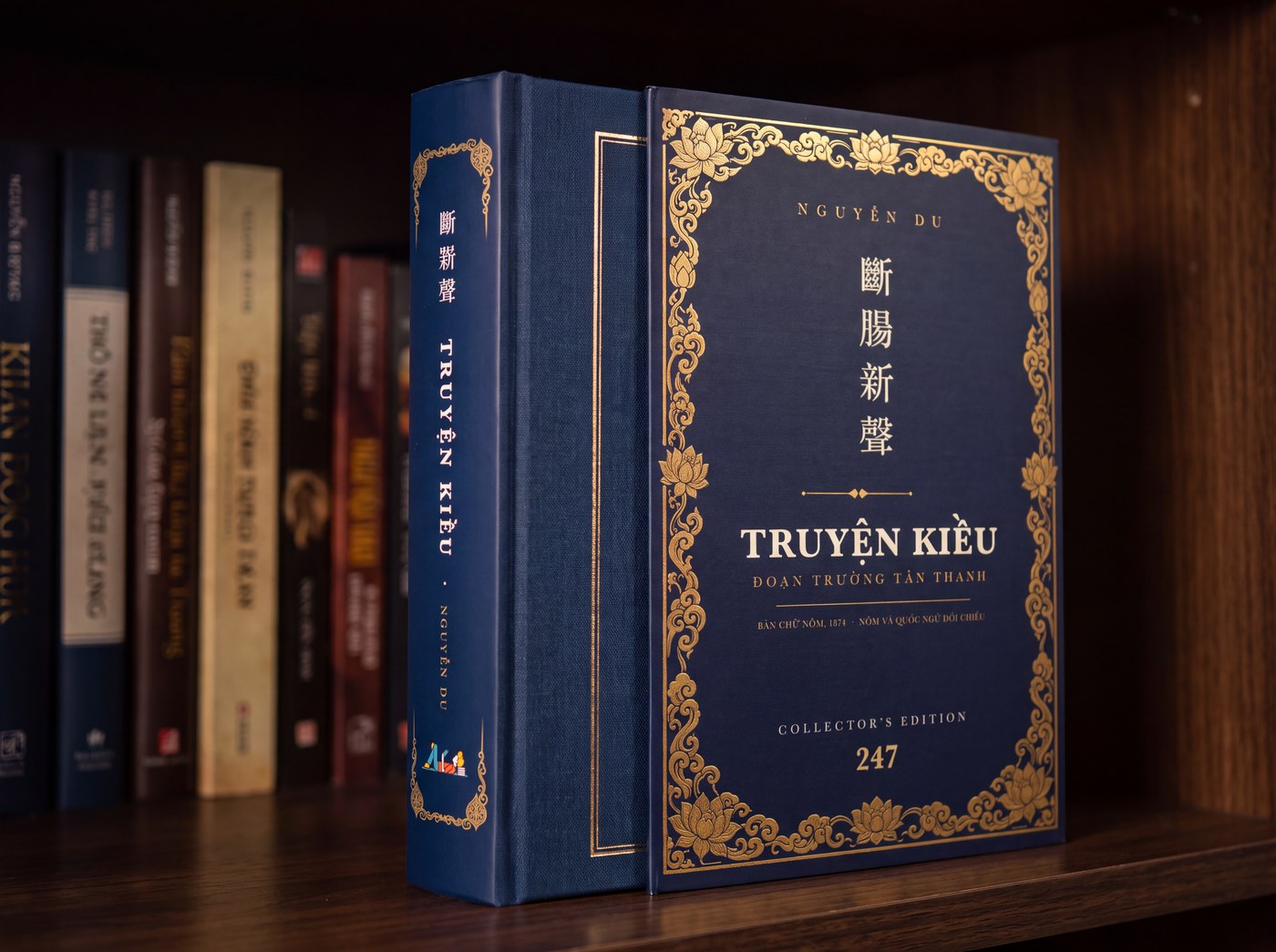 Truyện Kiều, Collector's Edition
